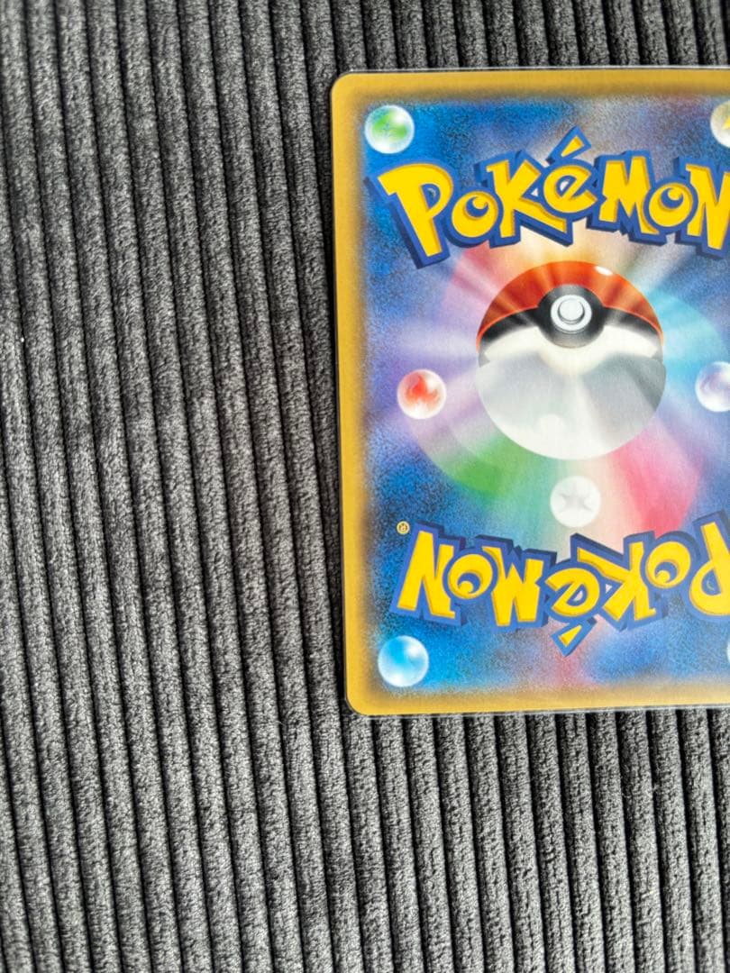 【コレクション引退品】ポケカ(指差しシロナ・151など)・ワンピ・ドラゴンボール