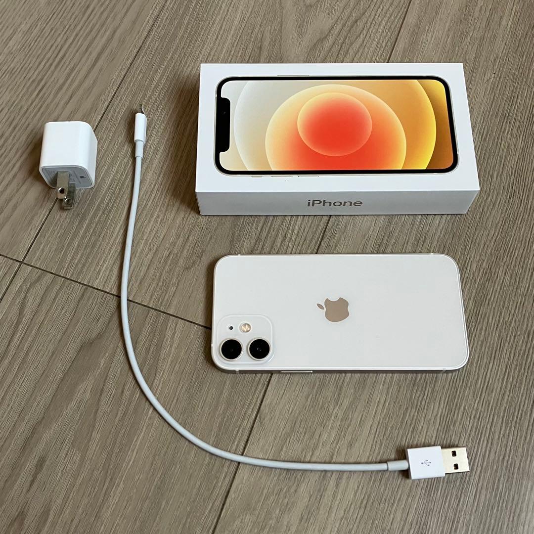 iPhone 12 mini 64GB ホワイト + MagSafeケース