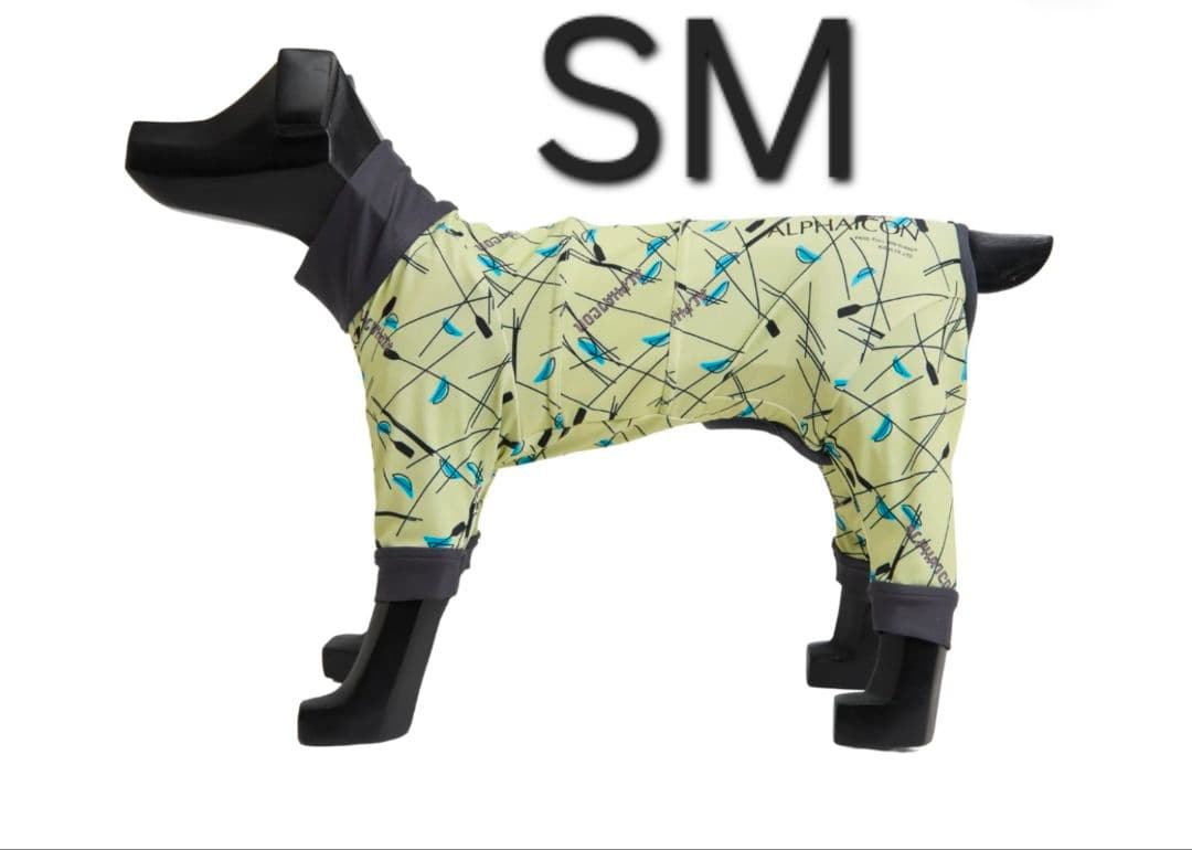 FULL DOG GUARD　フルドッグガード　LIME GLOW
