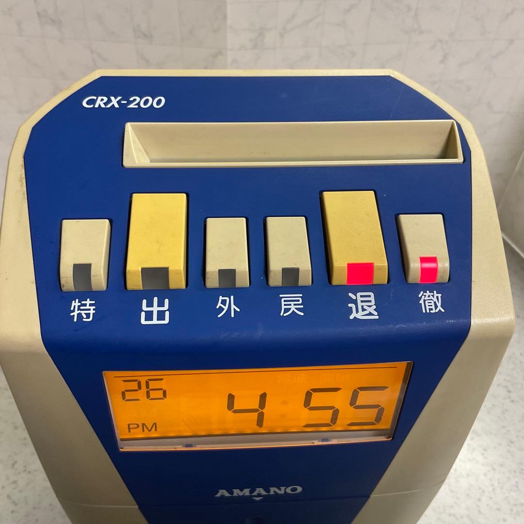 【動作確認済】AMANOタイムレコーダーCRX-200（おまけ付）