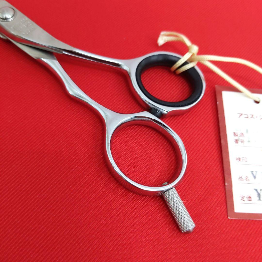74 VIP525 アコス ヘアカットシザー　はさみ　散髪　プロ用　49