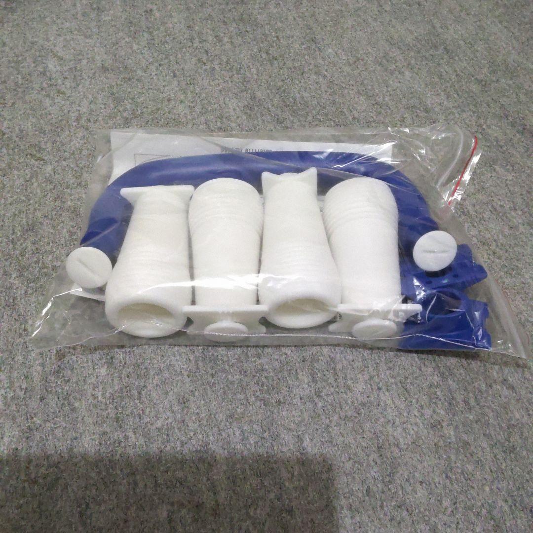 【新品未開封】福浴　回転バスボード樹脂74