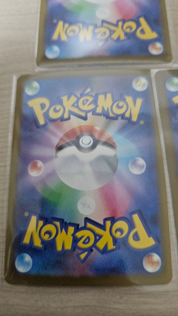 ポケモンカード　MEGAドリーム　メガリザードンXex MA 他 8枚セット