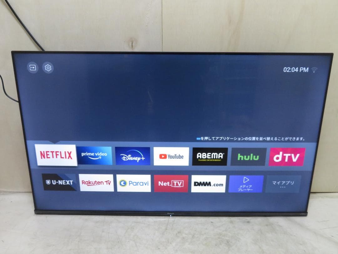 Hisense ハイセンス 2022年製 50インチ 4K液晶テレビ 50E6G