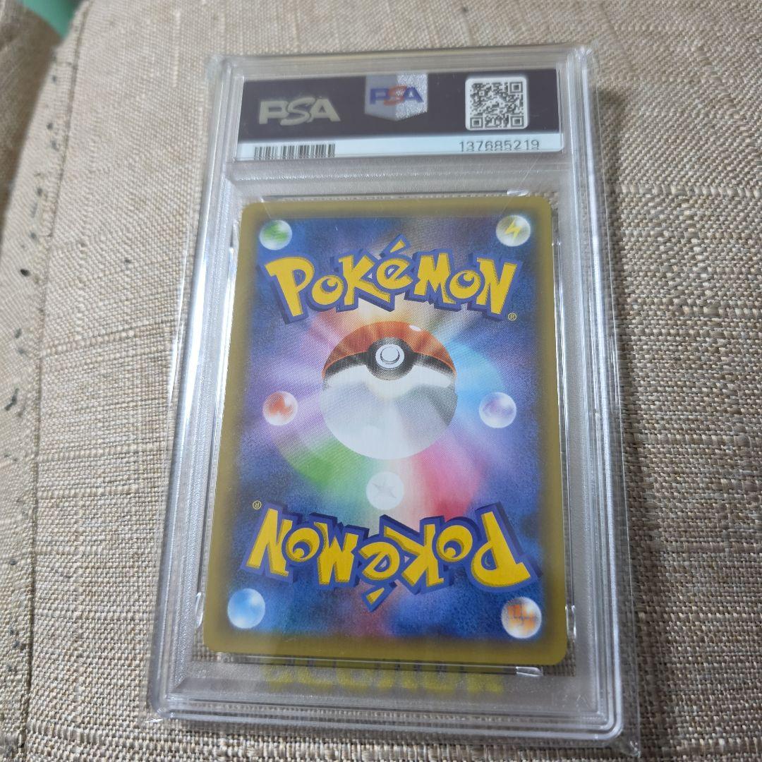 ゼルネアス PSA10 25周年記念ホロカード