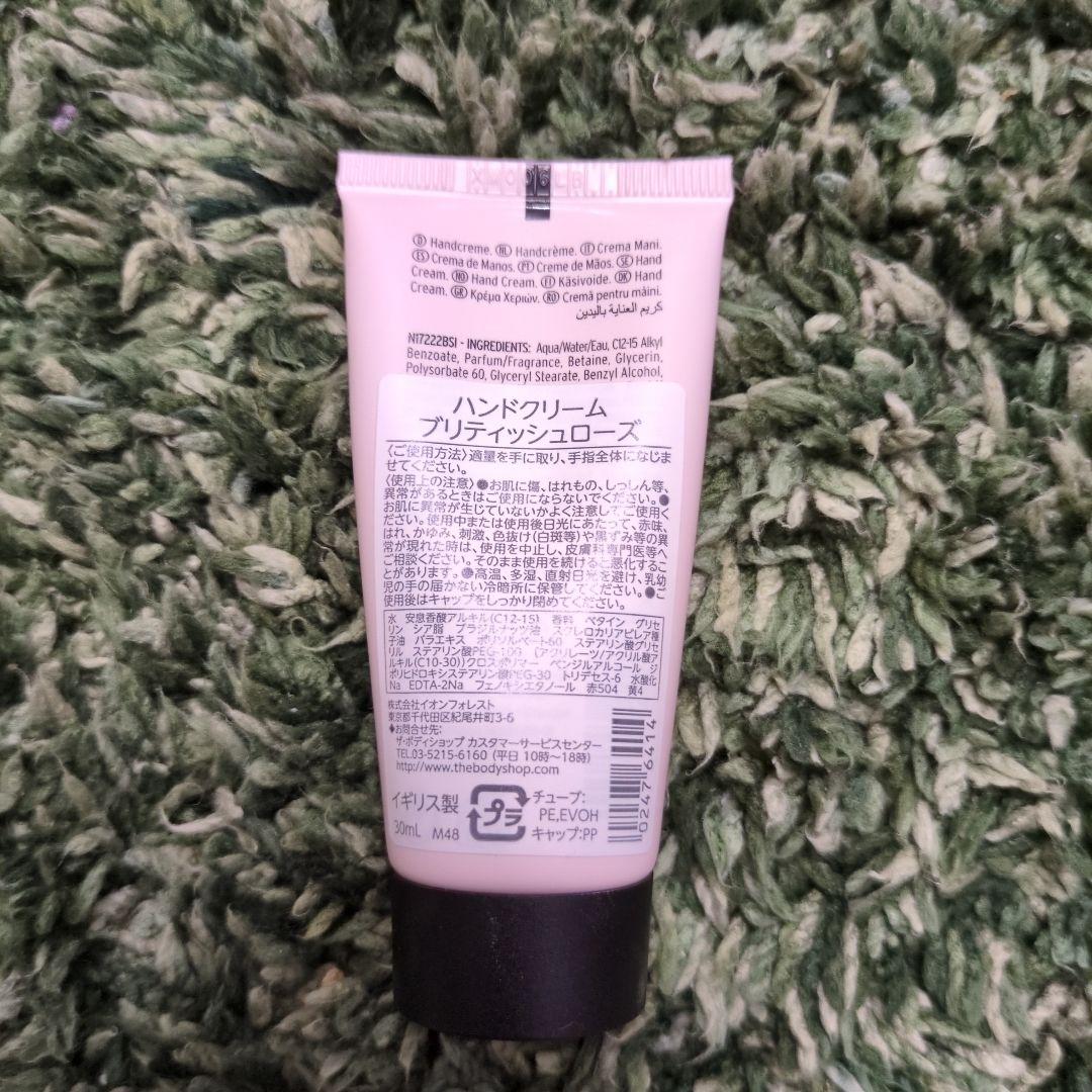 【2/28まで値下げ】​SABON＆ロクシタン 完璧バスタイム・ボディケアセット