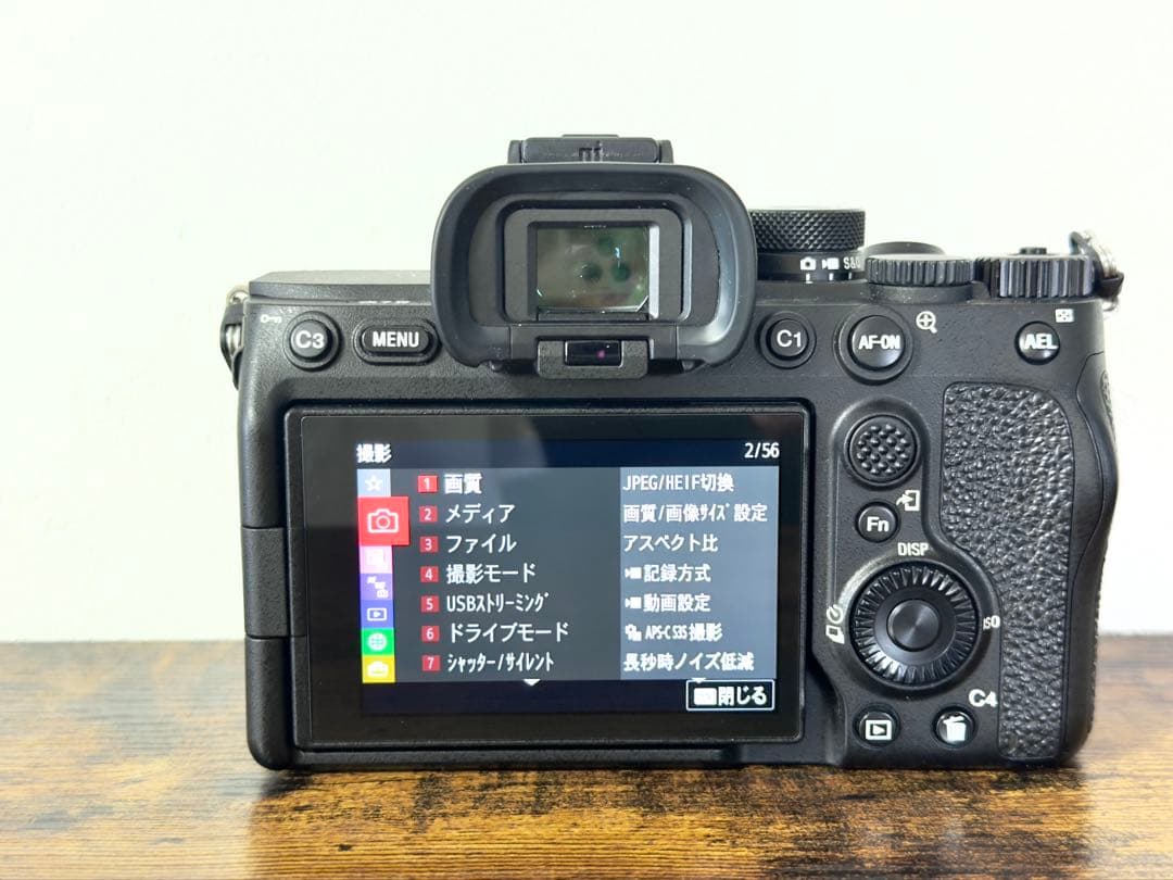 Sony α7 IV ミラーレス一眼カメラ 本体