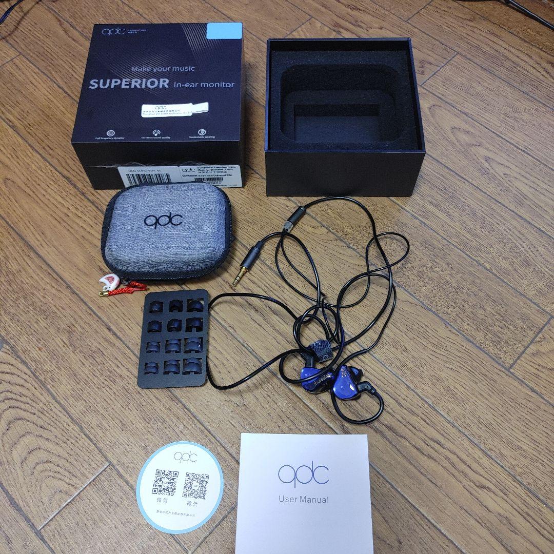 DAC DC-ELite+ケース+qdc SUPEIOR+イヤピースセット一式
