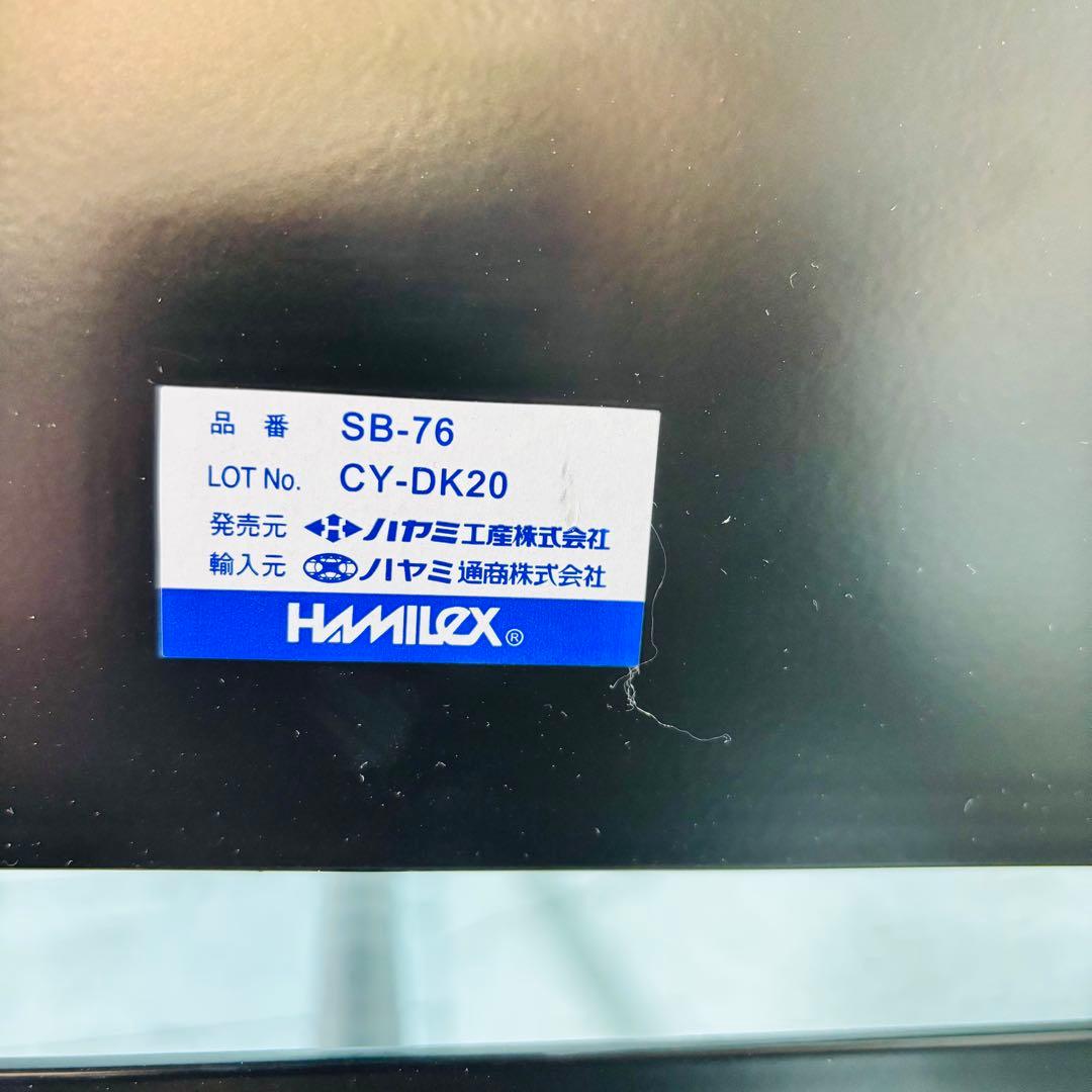 ハヤミ工産　ハミレックス　HAMILeX スピーカースタンド　SB-76 ペア