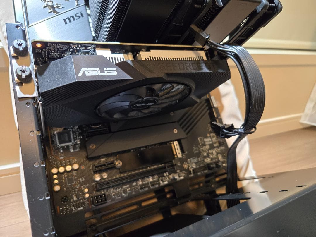 Ryzen 5900X (12コア24スレッド), Crusial 32GB