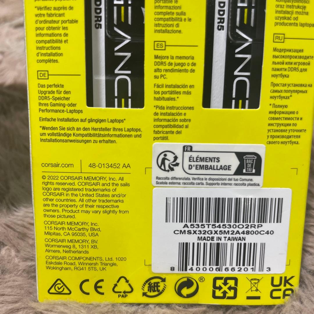 CORSAIR DDR5-4800MHz ノートPC用 メモリ
