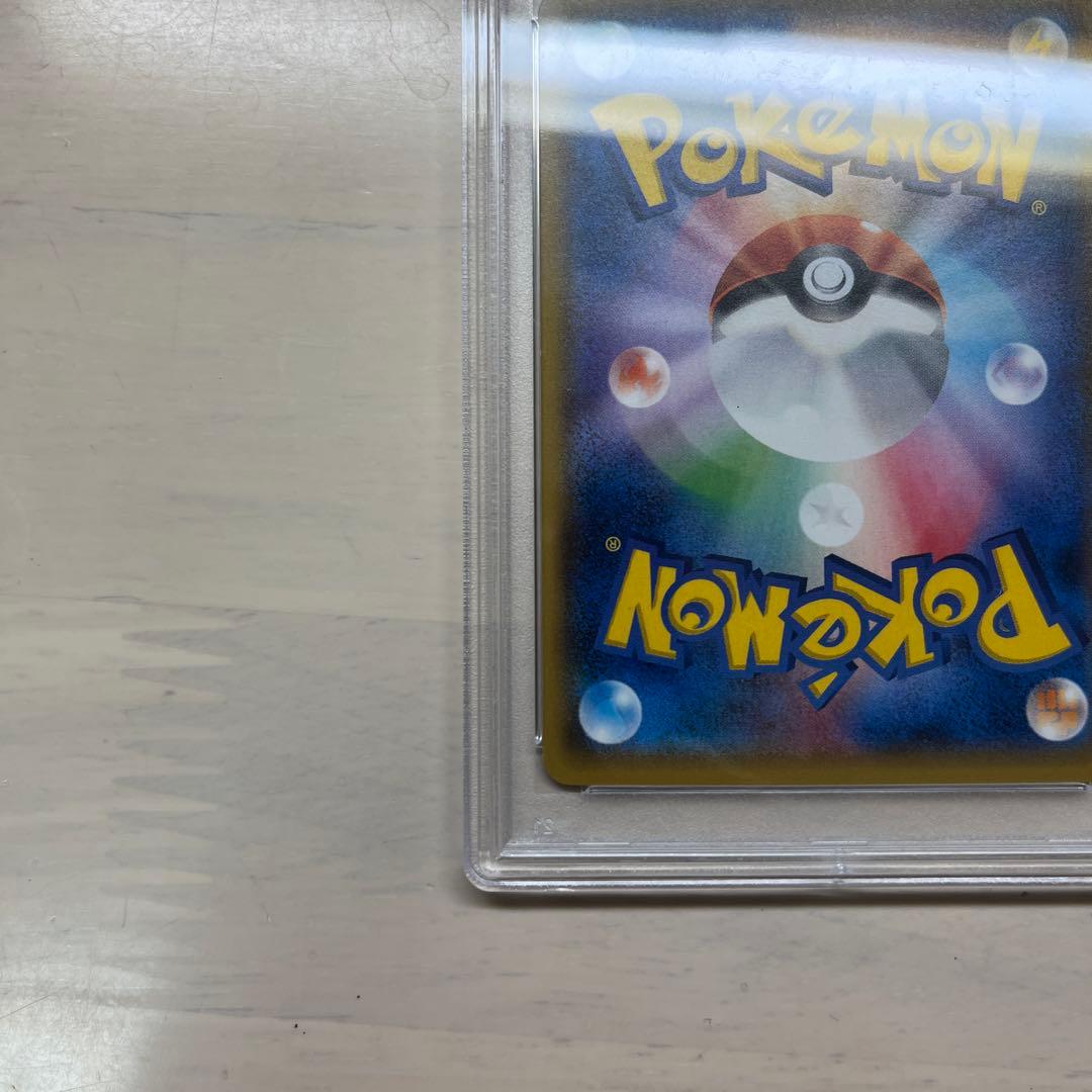 MライボルトEX THE BEST OF XY 174/171