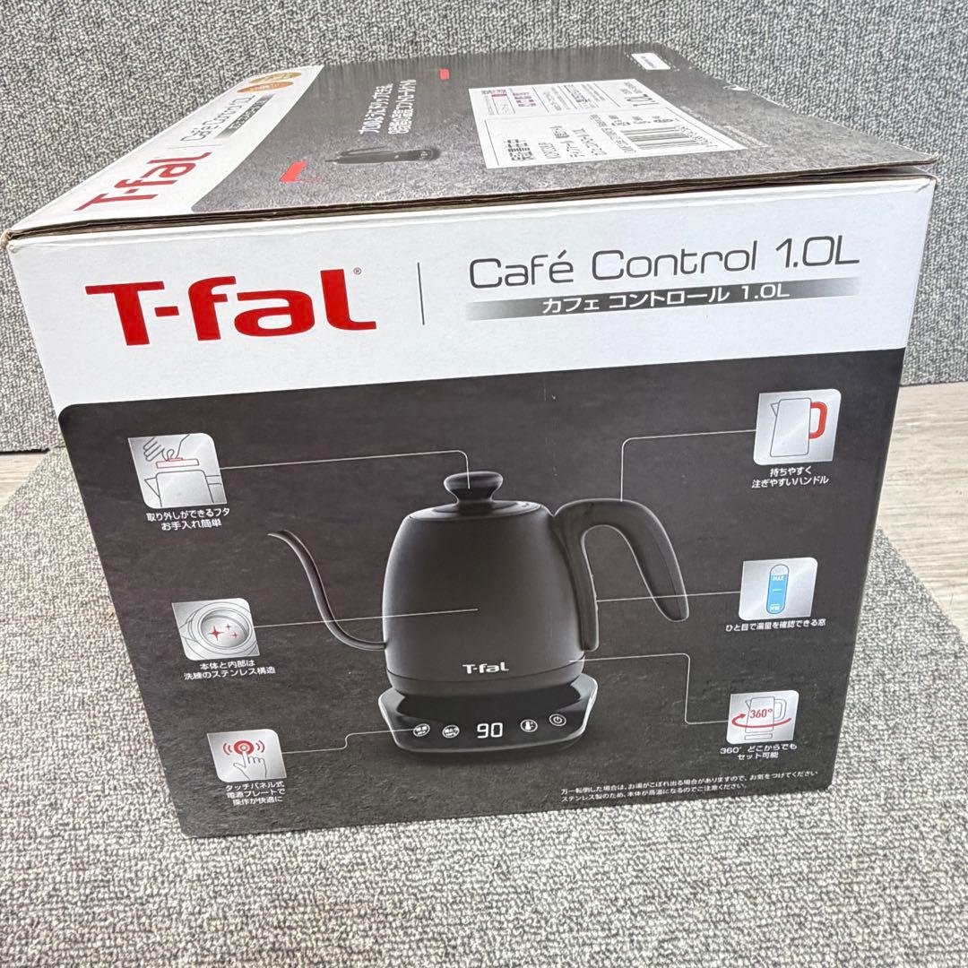 ティファール カフェコントロール 1.0L 電気ケトル