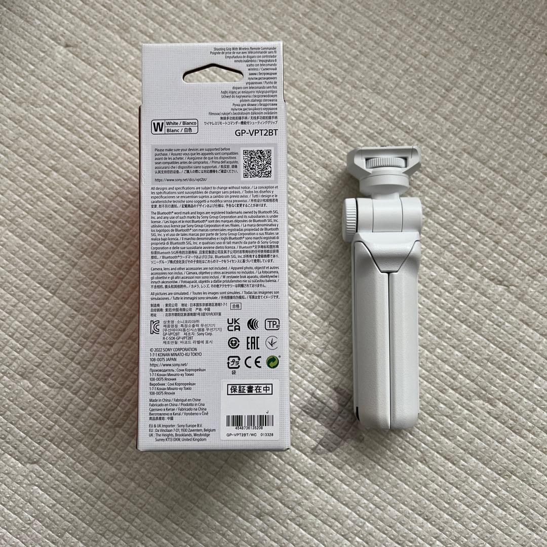 【美品セット】SONY VLOGCAM ZV-1M2 + GP-VPT2BT