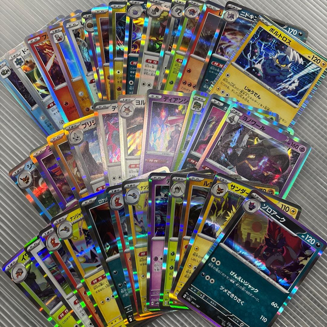 M*5様 ポケモンカード まとめ売り 大量4000枚 引退品
