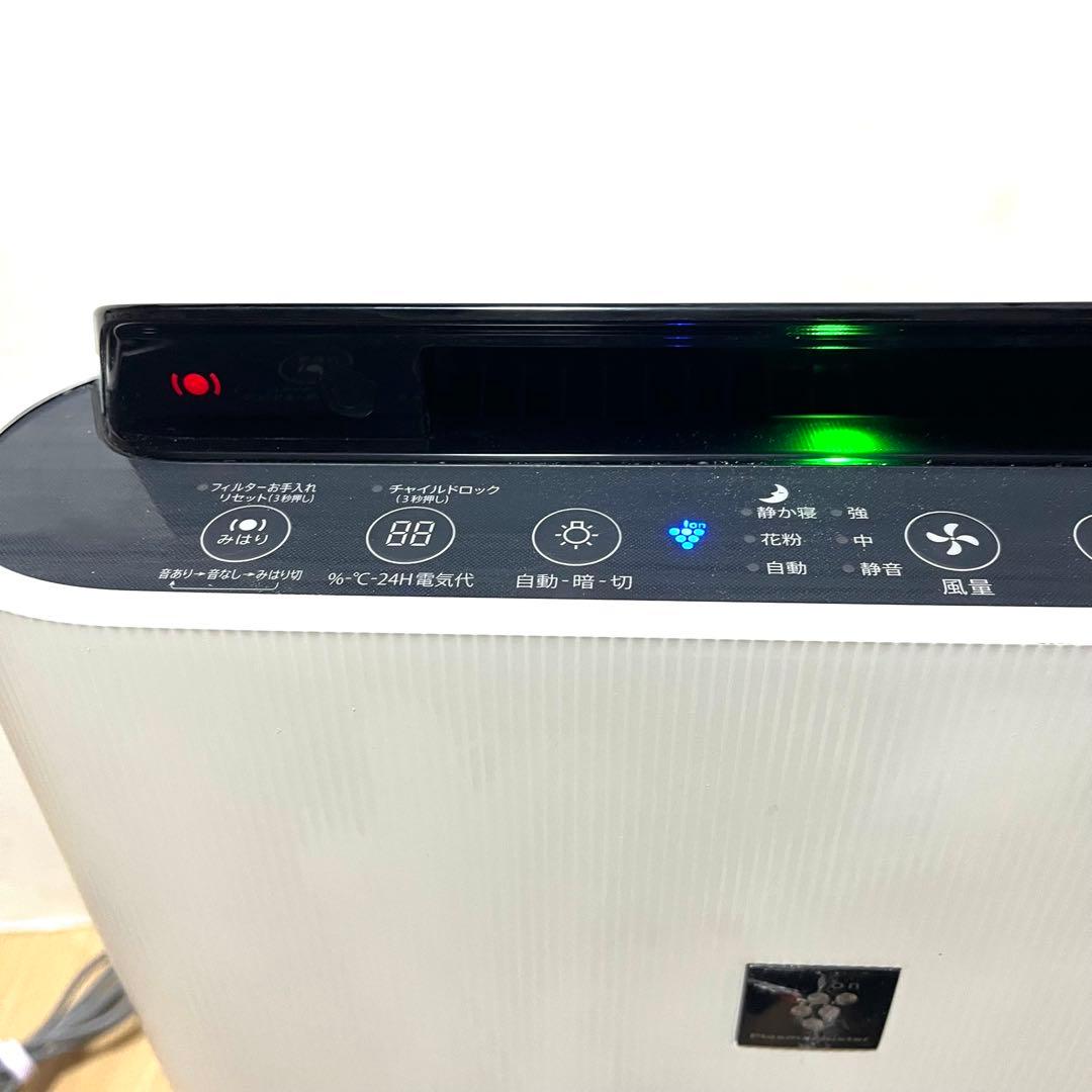 SHARP シャープ 加湿空気清浄機 KC-G50-W 2019年製 動作確認済