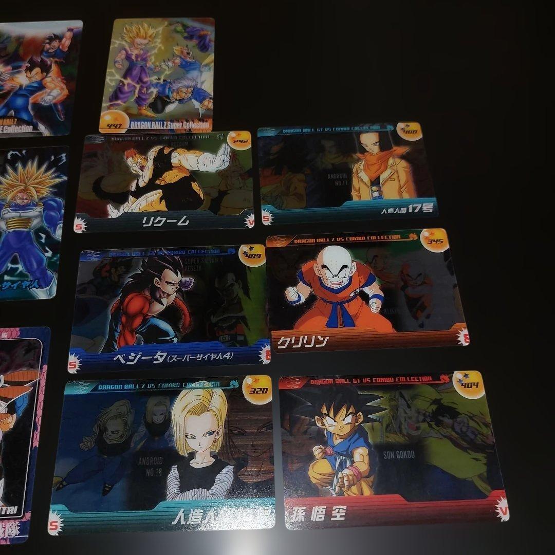 ドラゴンボール　ウエハースカード 3D含む35枚！当時物プラカード