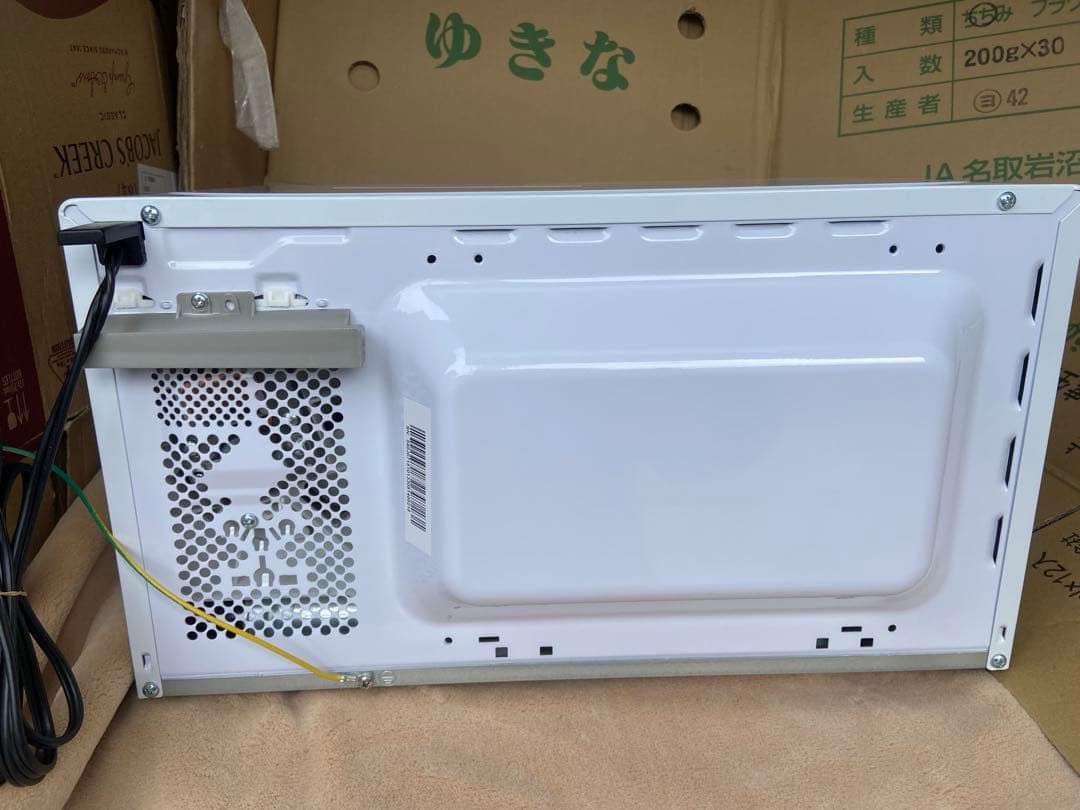 I59超極美品IRIS OHYAMA2023年製 電子レンジ ※安心たのメル便