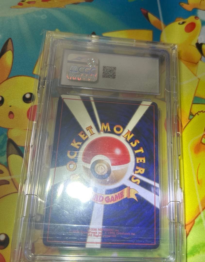 旧裏　ひかるセレビィ　cgc10 gem mint ポケカ　引退品　300円開始