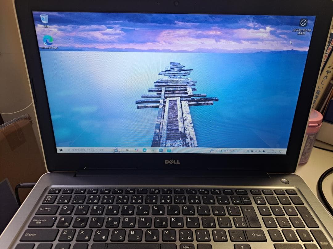 【送料無料、美品】DELL ノートPC Inspiron15 5000 ホワイト