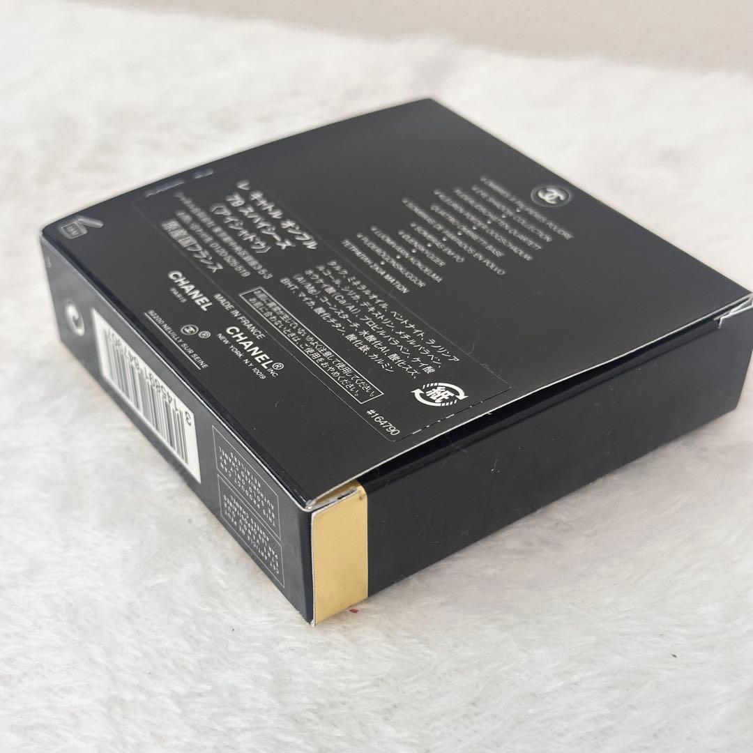 新品未使用✨シャネル レ キャトル オンブル 79 スパイシーズアイシャドウ