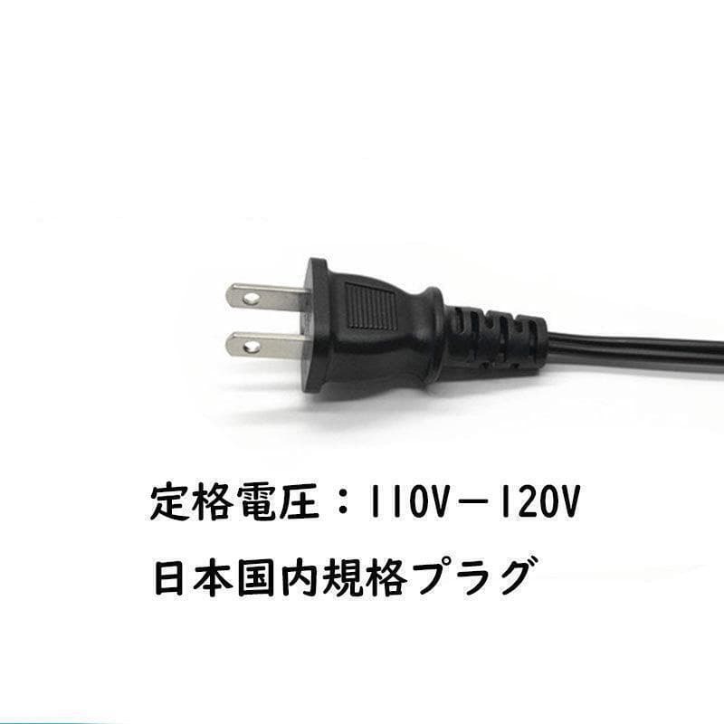 45w パネルヒーター★3枚 爬虫類両生類飼育用ヒーターB0723