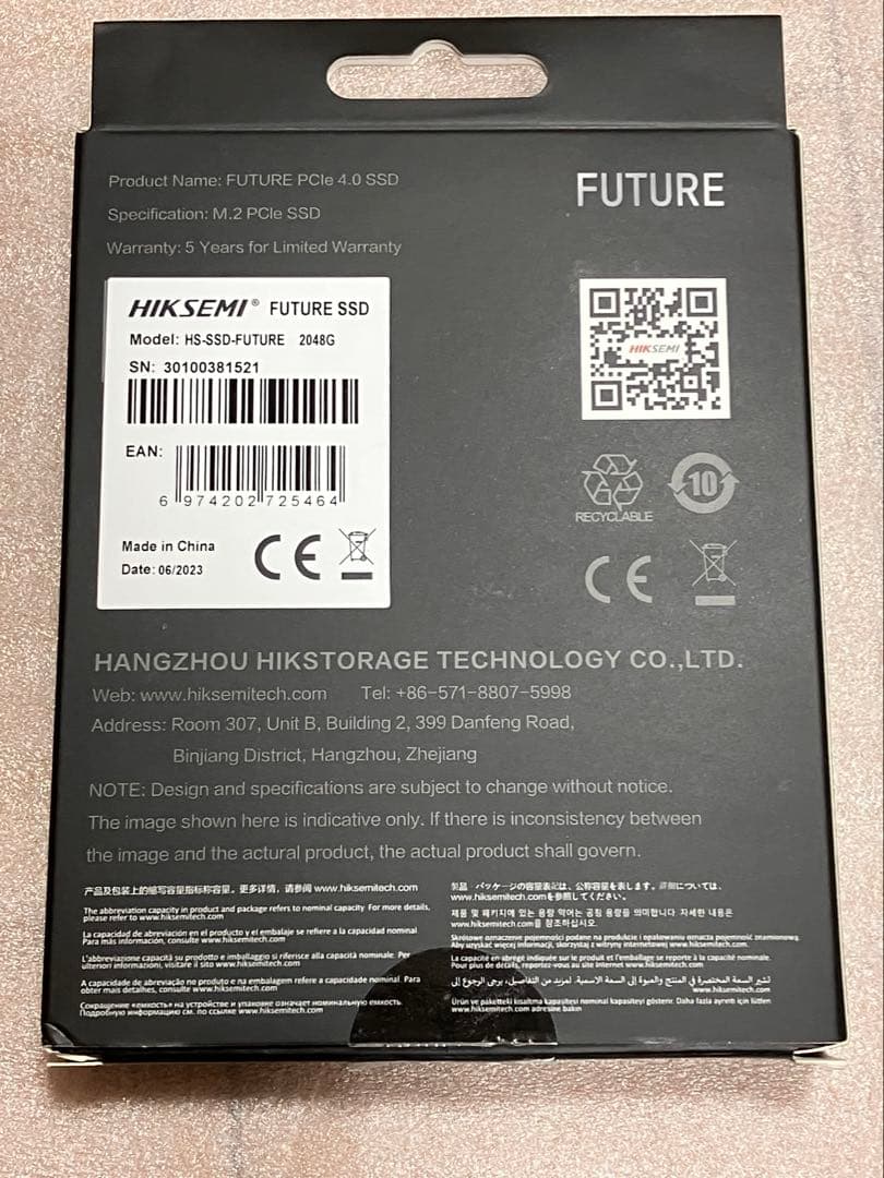 【開封未使用】HIKSEMI FUTURE 2048GB/2TB SSD