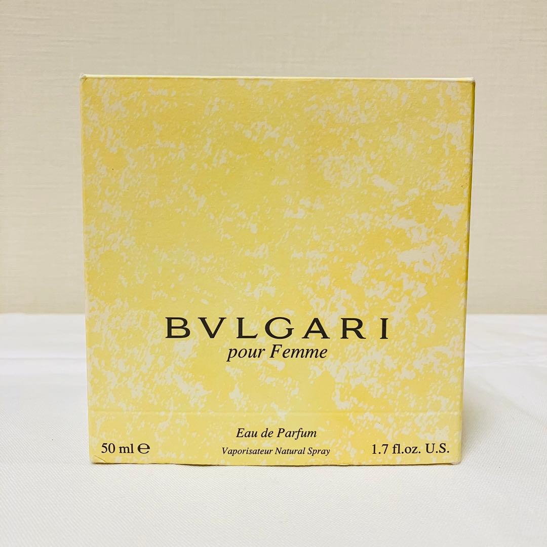 yuuです！　ブルガリ　フェム　オーデパルファム　50ml 香水