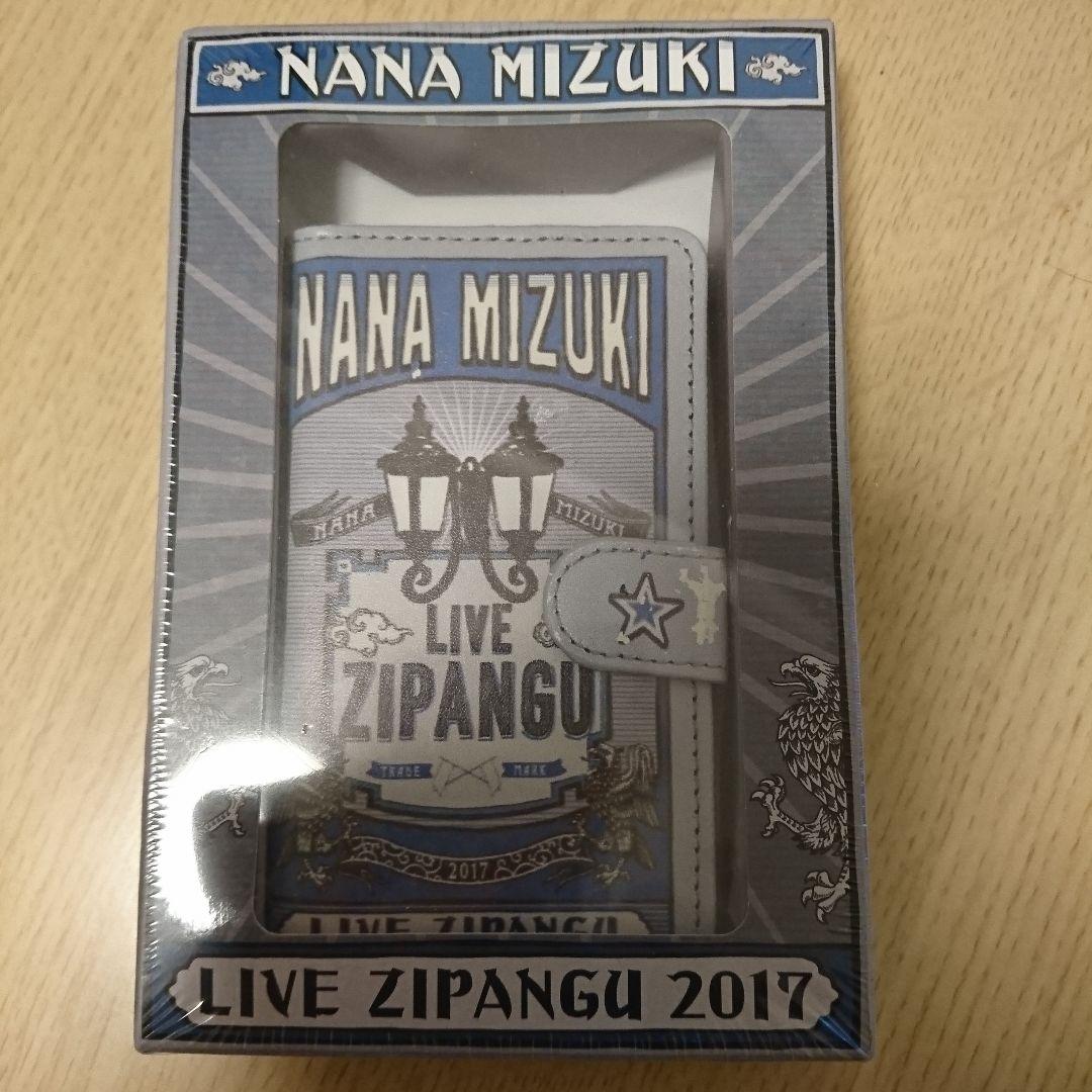 NANA MIZUKI live ZIPANGU 2017 スマートフォンカバー