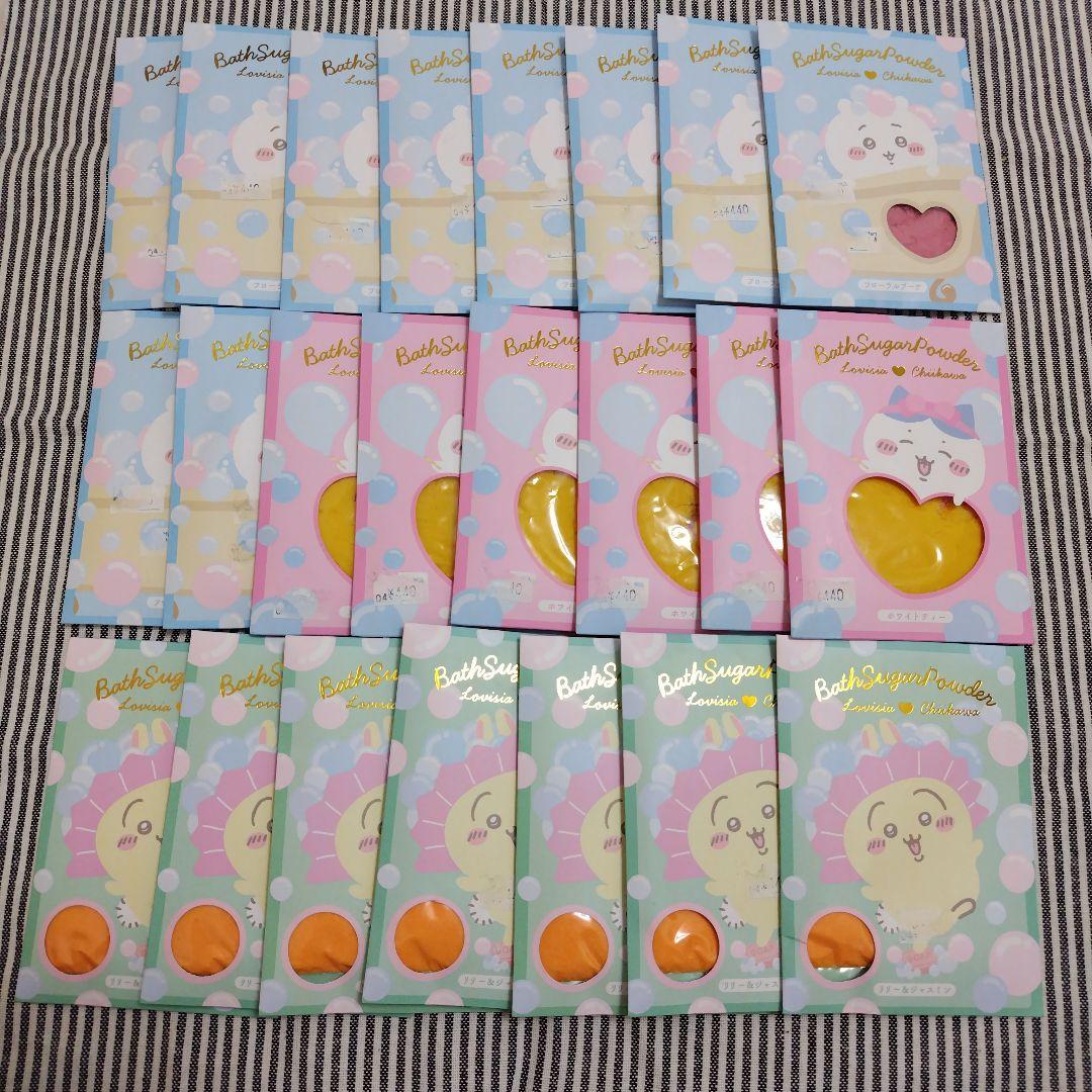 未開封 ちいかわ バスシュガー ハチワレ うさぎ 入浴剤 ホワイトティー