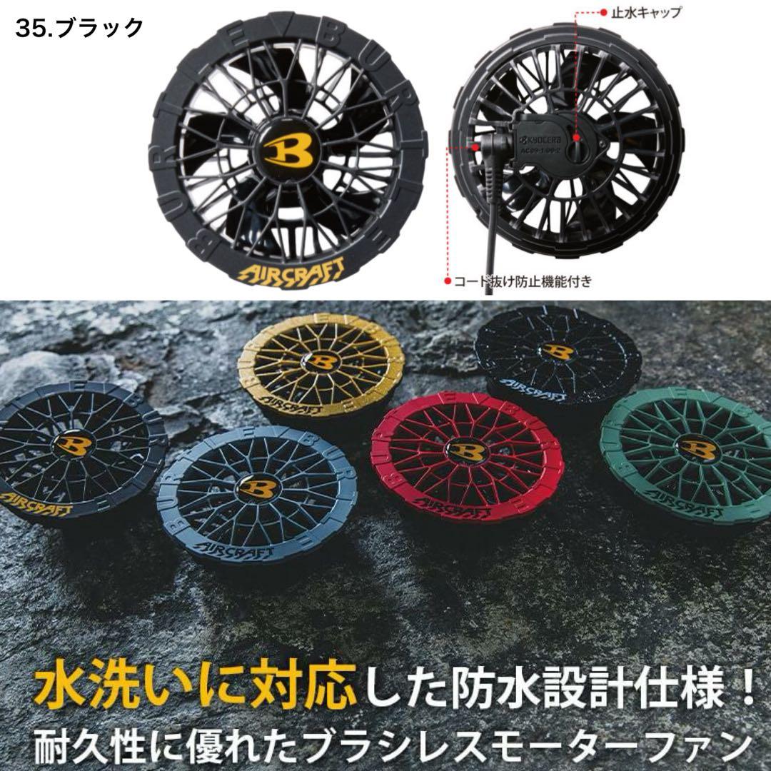 あっくんページ