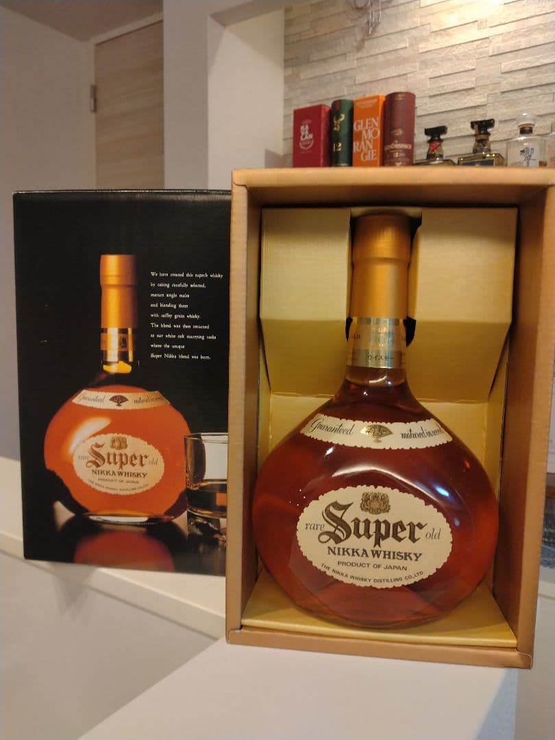 スーパーニッカレアオールド3本セット