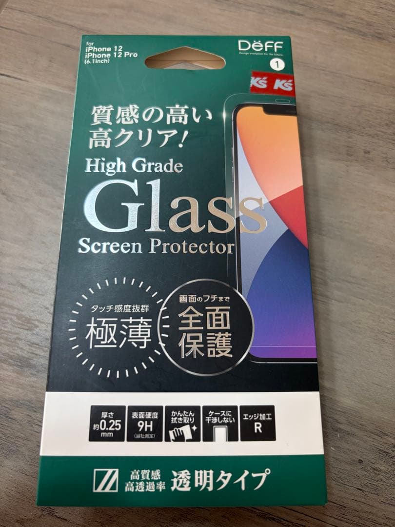 ウエンです！iPhone 12 Pro ゴールド512GB【美品】