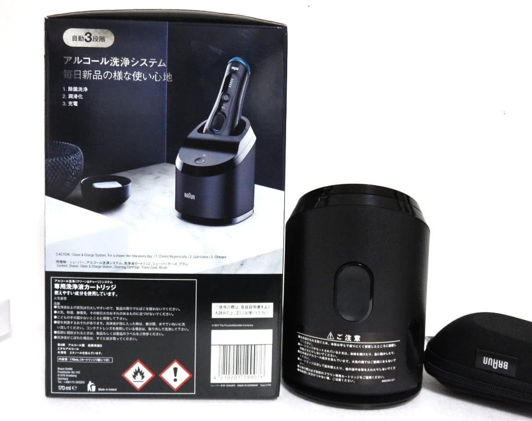 BRAUN Series8 8365cc ブラック 3枚刃 ドイツ製