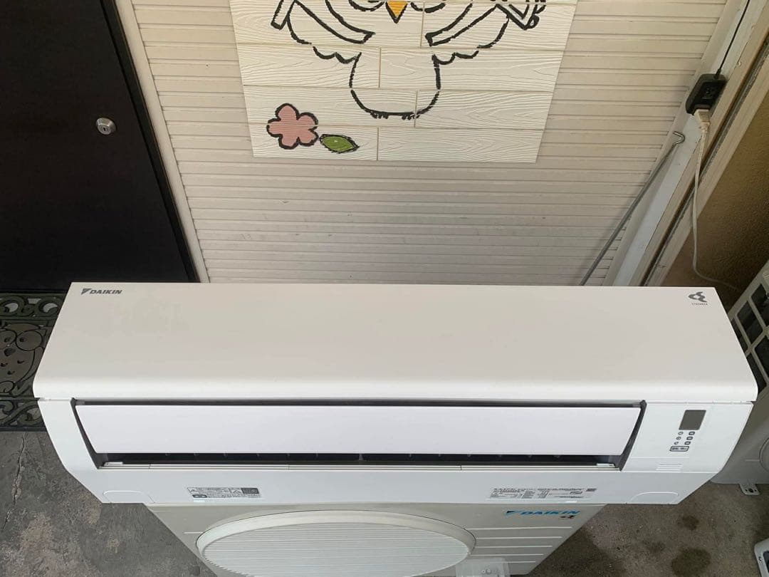 【2024年製】DAIKIN ダイキン ルームエアコン 2.2kw