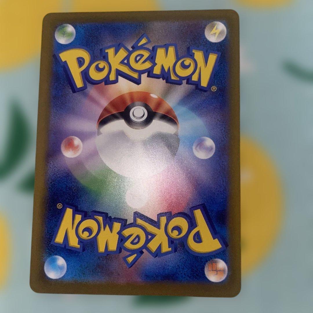 ポケモンカードメガドリームexMA10種コンプリート品
