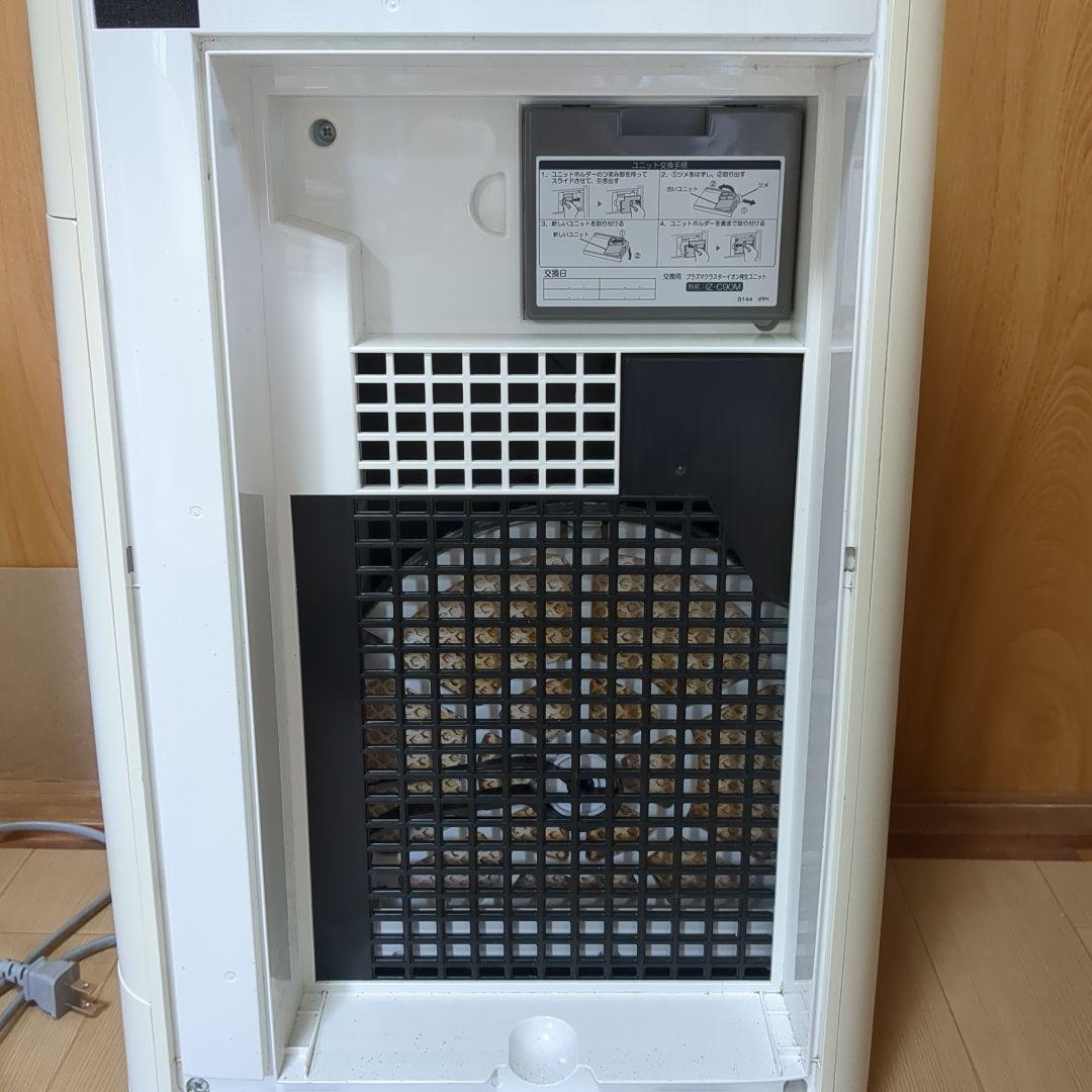 SHARP シャープ 加湿空気清浄機 2019年製 KI-JS50-W