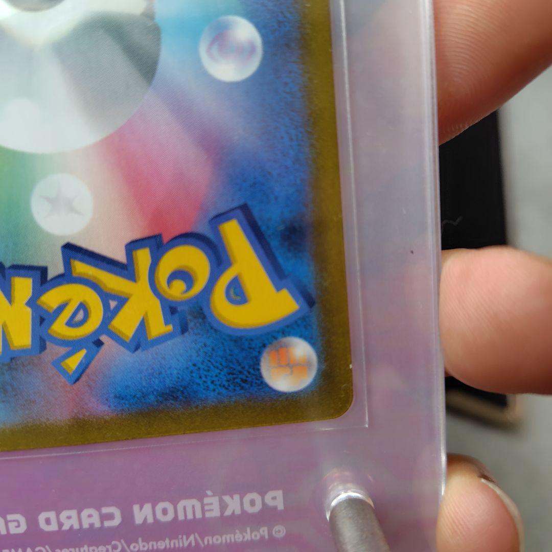 ポケモンカード スペシャルBOXトウホク、ニンフィア、コダック