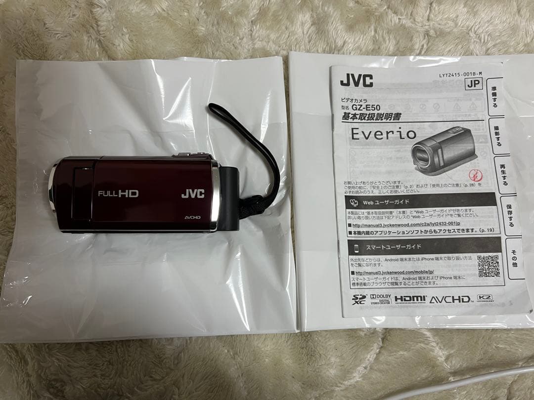 JVC Everio GZ-E50 フルHD ビデオカメラ