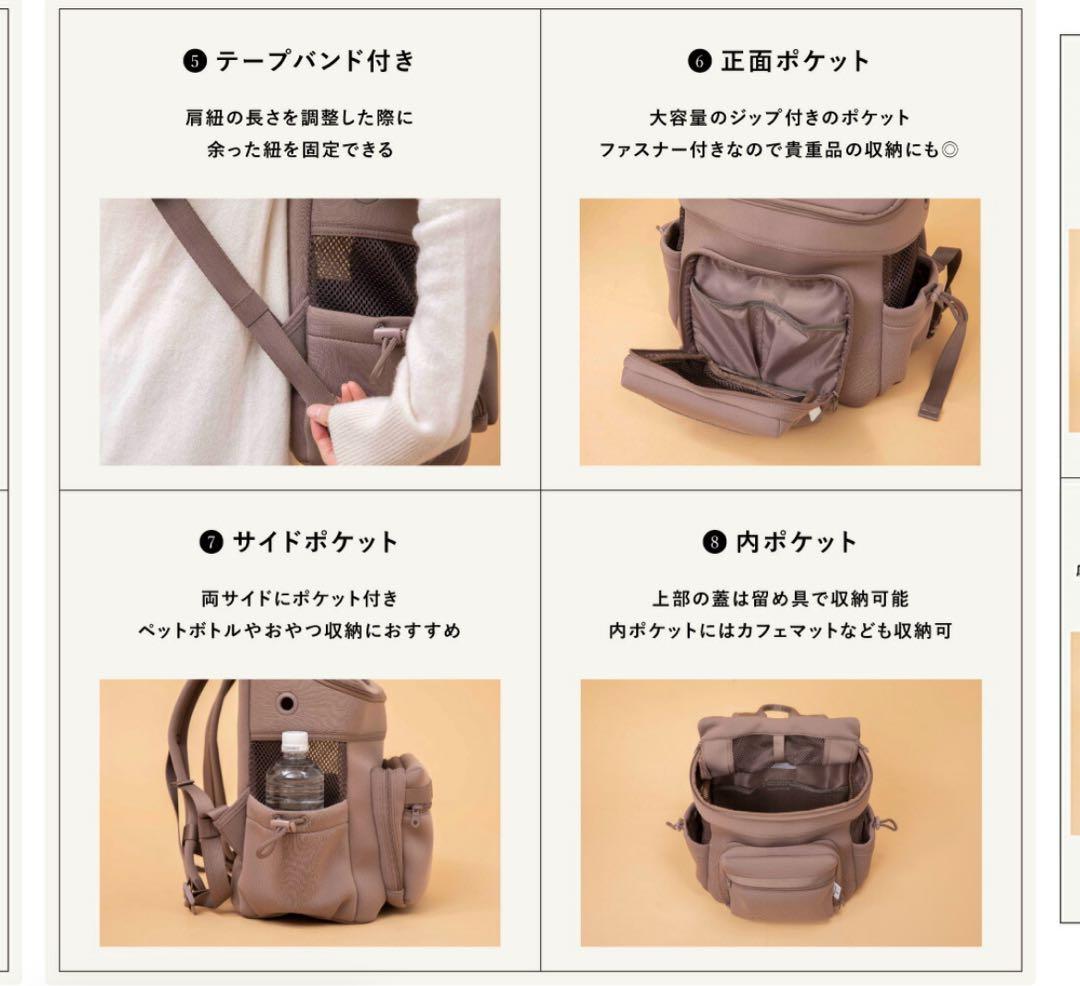 犬リュック 旅行 おしゃれ 洗える 【 citydog / シティドッグ 】