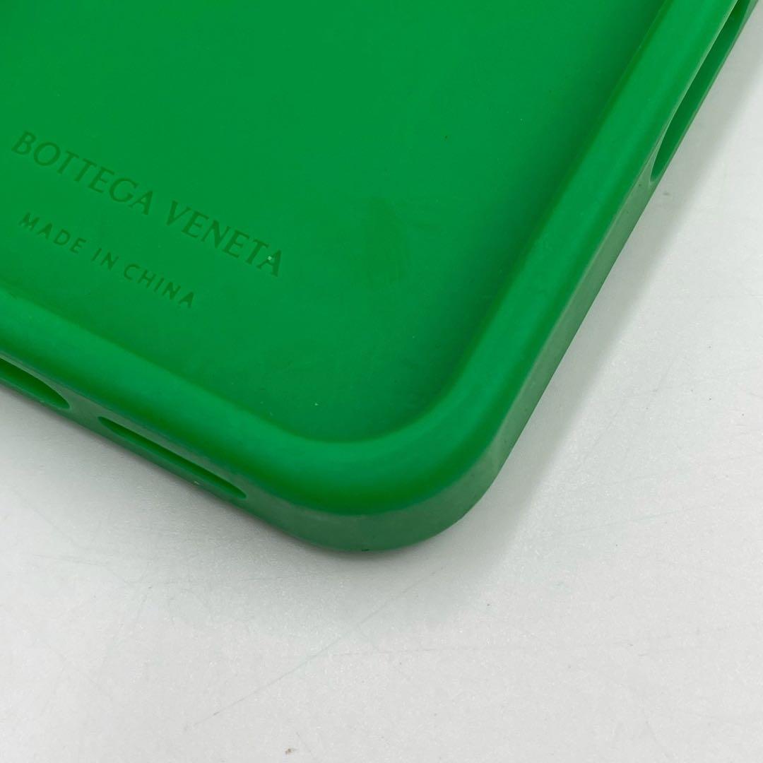 美品　iPhone 15 promax マキシイントレチャート パラキート