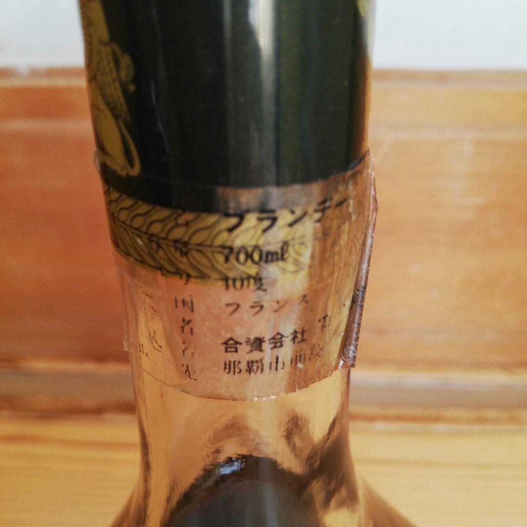 レミーマルタン ナポレオン，ヘネシー ベリースペシャル，ミュコー VSOP 3本