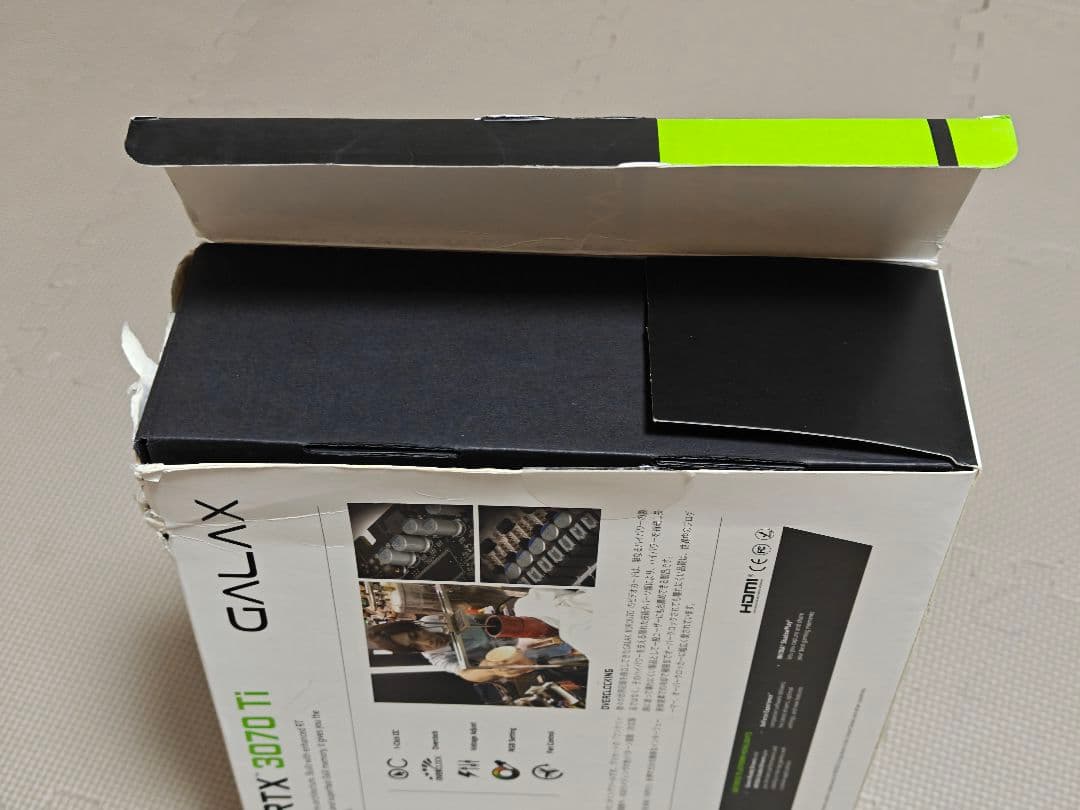 Galakuro RTX 3070 Ti 8GB ホワイト