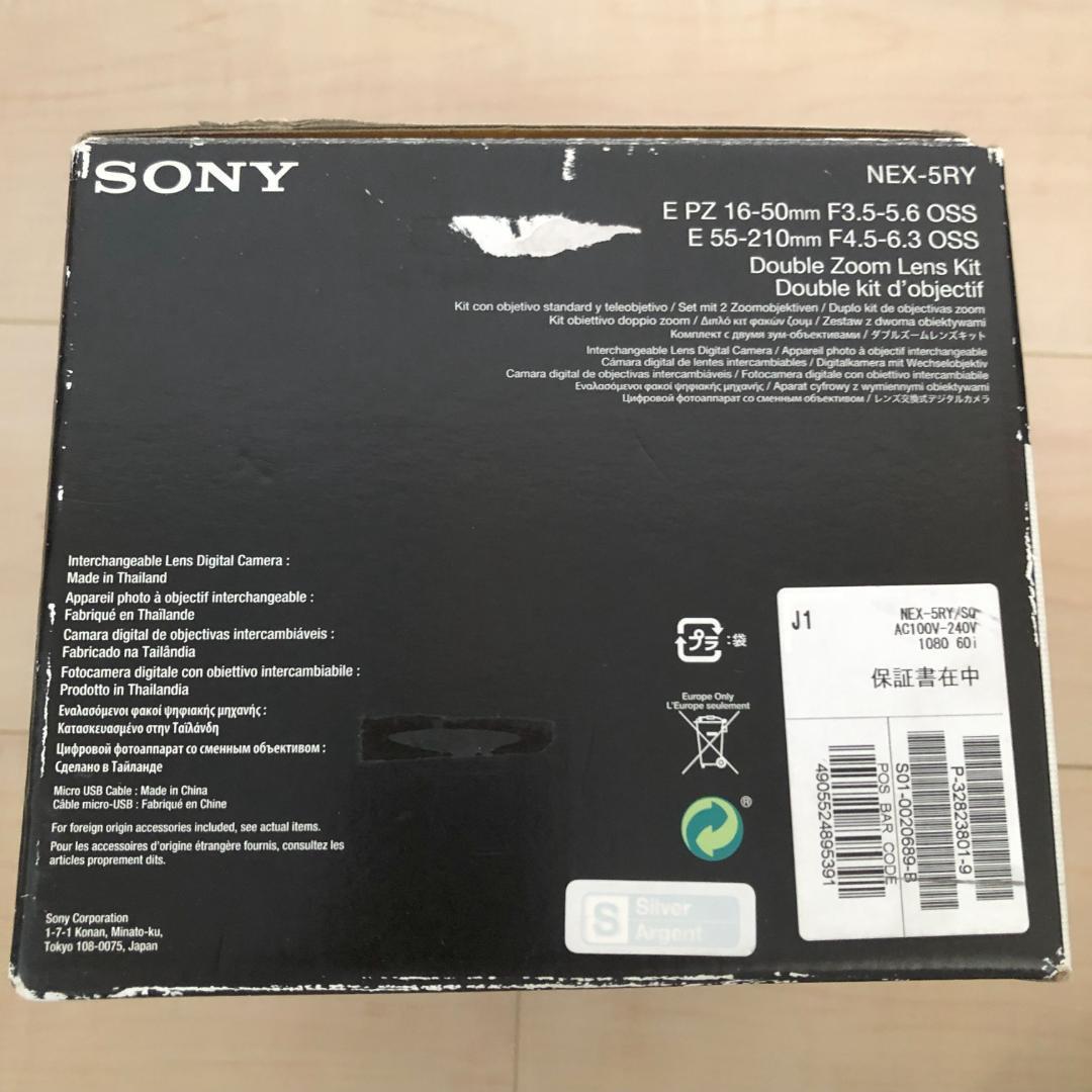 SONY α ミラーレス一眼カメラ E NEX-5RY