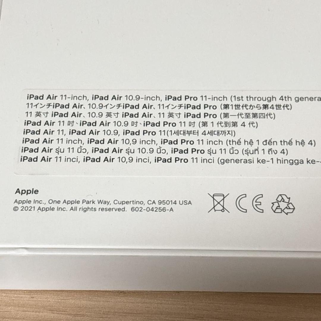【極美品】Apple Magic Keyboard 11インチ A2261 日本
