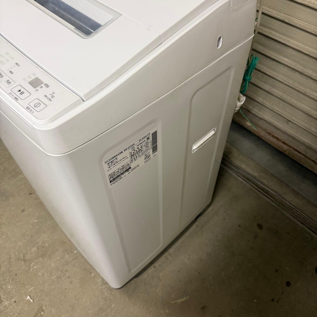 洗濯機　HITACHI BW-G70H 2022年製