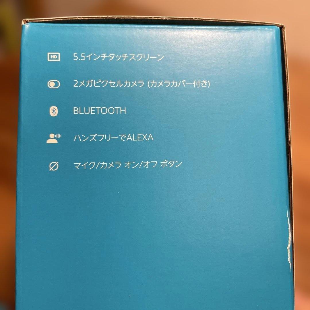 梟 さん専用です。echo show5 第3世代(エコーショー5)