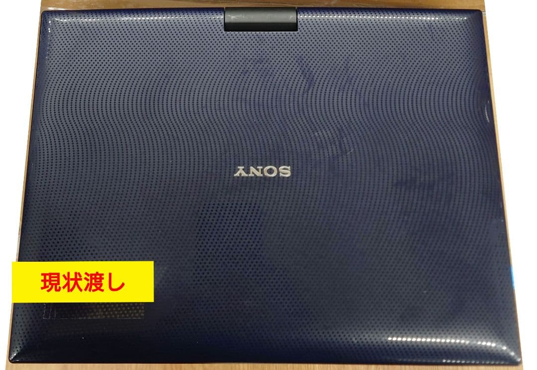 ■■【2018年製】SONY ポータブルブルーレイプレーヤー BDP-SX910
