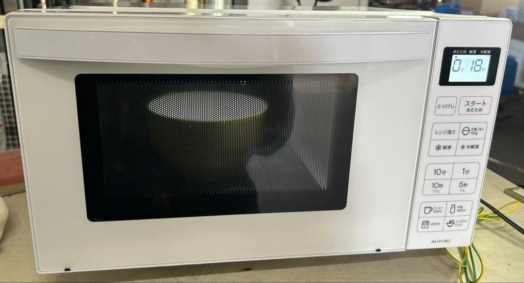 ニ*ロ様 即日発送　激安　Haier JM-FH18E2 単機能電子レンジ ホワ