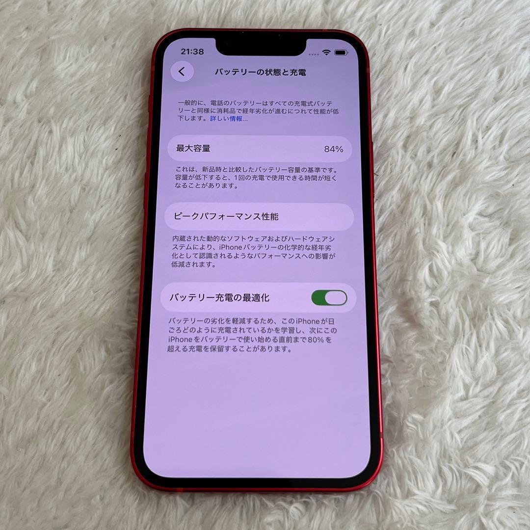 iphone 13 mini 512GB レッド アメリカ版 美品